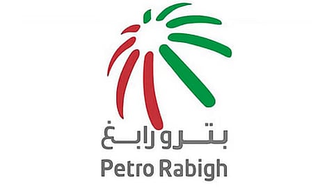 بترو رابغ توصي بزيادة رأس مالها بطرح خاص وتخفيضه