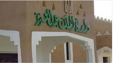 مختص: مبادرة الوثائق في دارة الملك عبد العزيز تركز على ربط الأجيال بتاريخهم