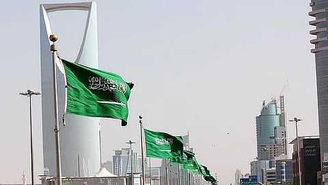المملكة تعرب عن تعازيها لأسر المتوفين إثر الزلزال الذي وقع شرق أفغانستان