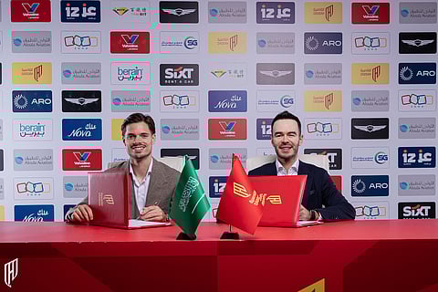 جوليان فايجل