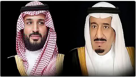 خادم الحرمين وولي العهد يهنئان رئيس سلوفاكيا بذكرى يوم الدستور لبلاده