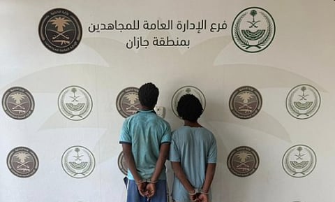 المتهمان