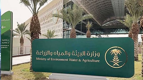 بيئة جازان تنظم ورشة عمل للتعريف بخدمات ذوي الإعاقة الزراعية ومنصة "نما"