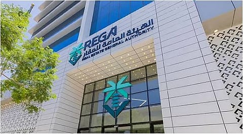 شملت 587 منشأة عقارية.. «هيئة العقار» تُنفذ 38 جولة رقابية مشتركة خلال شهر أغسطس