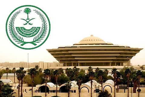 لترويجه أقراص الإمفيتامين المخدر.. تنفيذ حكم القتل تعزيرًا بأحد الجناة في المدينة المنورة