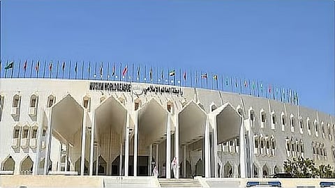 رابطةُ العالم الإسلامي تُدين تصريحات وزير بحكومة الاحتلال بشأن ضمّ الضفة الغربية