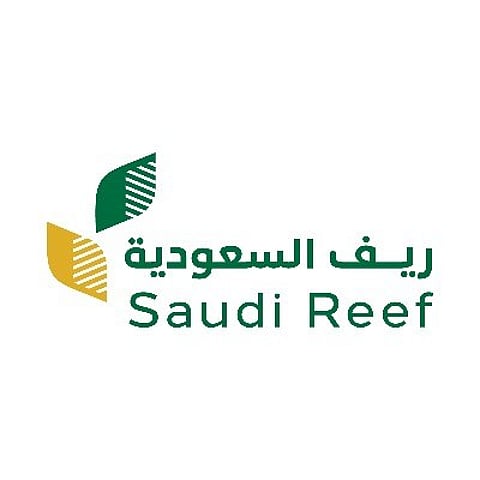«ريف السعودية» وهيئة السياحة تطلقان أطلس السياحة الزراعية لتعزيز التنمية الريفية