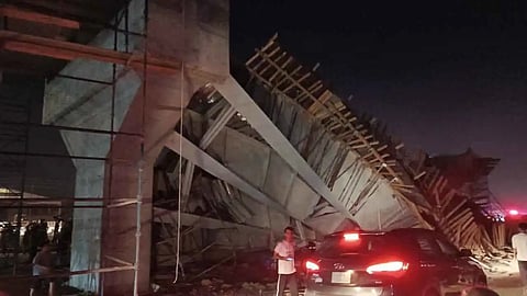 جسر العطيشي