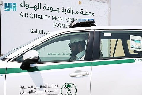 «الالتزام البيئي» يحلل 6 عناصر لضمان نقاء الهواء