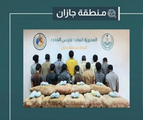 المتهمون