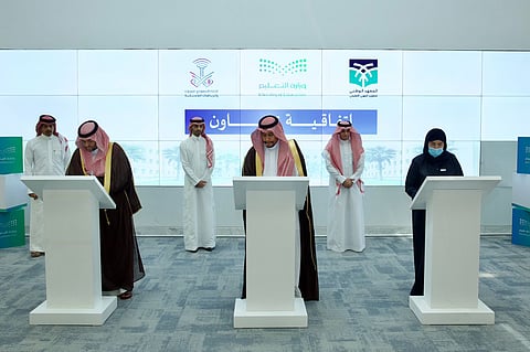 بالصور.. «التعليم» توقع اتفاقية تعاون في مجالات الروبوت والرياضات اللاسلكية