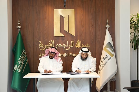شراكة استراتيجية بين جمعية شفيعاً ومؤسسة الشيخ عبدالله الراجحي الخيرية لدعم تعليم القرآن الكريم لذوي الإعاقة