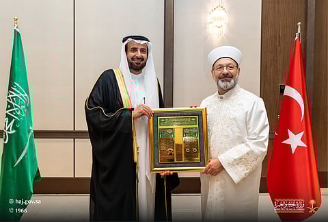 خلال اللقاء