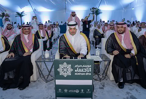 الأمير سعود بن طلال يُدشِّن موسم صرام الأحساء لعام 2025