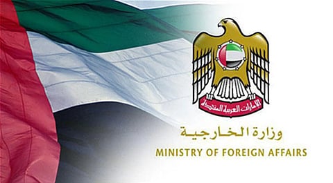 الإمارات: الاعتداء الإسرائيلي على قطر سافر وجبان
