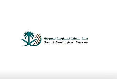 لتبادل الخبرات.. هيئة المساحة الجيولوجية توقع اتفاقية تعاون مع نظيرتها العراقية