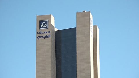 مصرف الراجحي ينتهي من طرح صكوك بقيمة مليار دولار بعائد 5.651% للصك