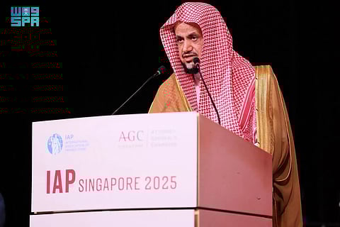 المملكة تستضيف المؤتمر الـ31 للرابطة الدولية للمدَّعين العامين في الرياض 2026