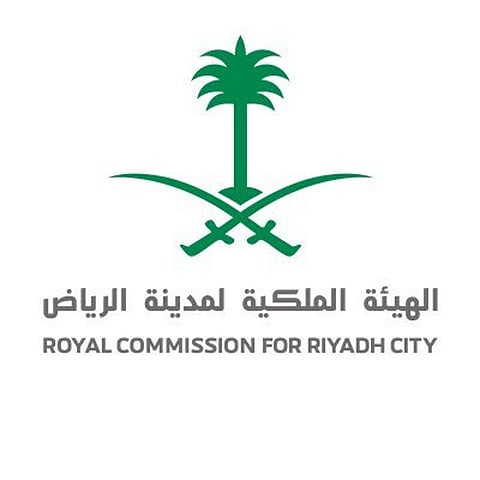 الهيئة الملكية لمدينة الرياض توضح شروط التقديم على منصّة "التوازن العقاري"