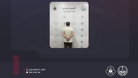 شرطة تبوك تقبض على مقيم لتحرشه بحدث