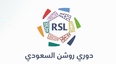دوري روشن السعودي للمحترفين