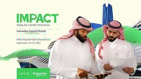 «شنايدر إلكتريك» تطلق قمة الابتكار الثانية يومي 24 و25 سبتمبر في الرياض لتعزيز التحول الرقمي والاستدامة بالمملكة