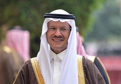 الأمير عبد العزيز بن سلمان