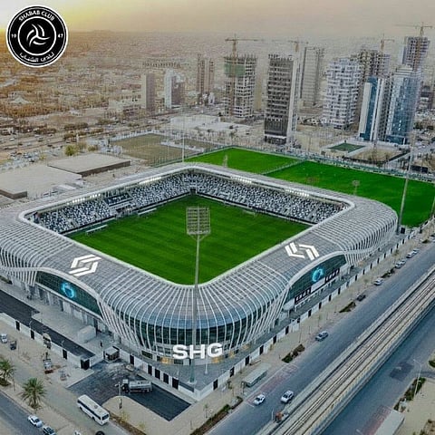 ملعب الشباب