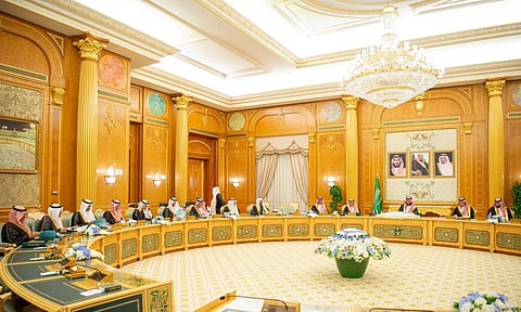 مجلس الوزراء