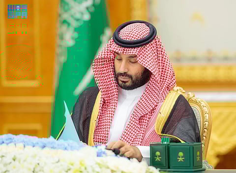الأمير محمد بن سلمان