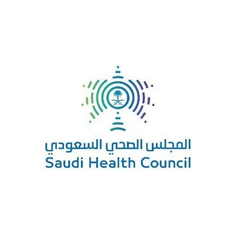 المجلس الصحي يقر آلية التعامل مع حالات العنف والإيذاء والإهمال في المنشآت الصحية
