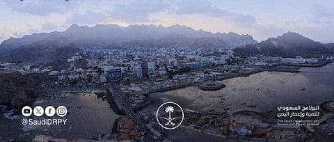 «السعودي لإعمار اليمن» يدعم المؤسسات الحكومية بـ12 مشروعًا ومبادرة في 4 محافظات
