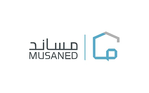 مساند توضح كيفية نقل خدمات العمالة من فرد إلى فرد آخر