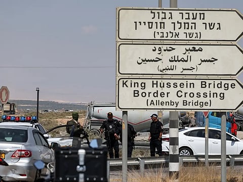 جسر الملك حسين