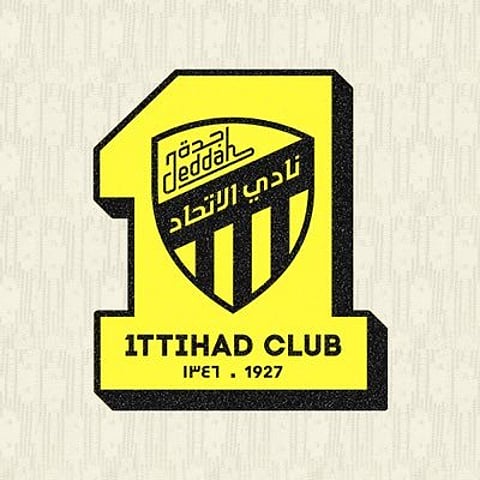 شعار اتحاد جدة