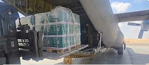 وصول الطائرة السعودية الـ(63) لإغاثة الشعب الفلسطيني في غزة