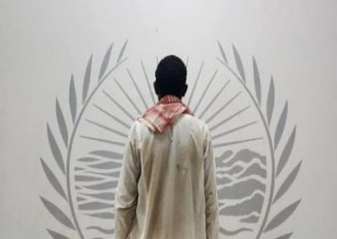 المتهم
