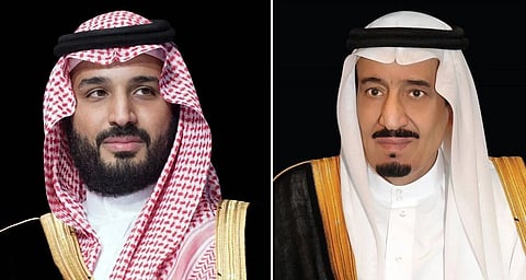 القيادة