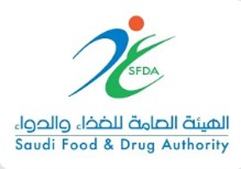 «الغذاء والدواء» تُغلق خطوط إنتاج لـ5 مصانع بعد رصد تلوث منتجاتها ببكتيريا السالمونيلا والإيكولاي
