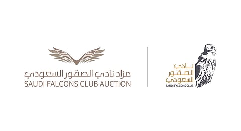 انطلاق مزاد نادي الصقور السعودي 2025 في الرياض مطلع أكتوبر