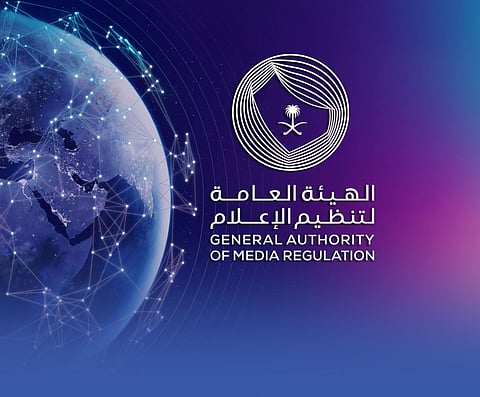 ضبط المحتوى الرقمي.. دور محوري وفاعل لـ«هيئة تنظيم الإعلام»