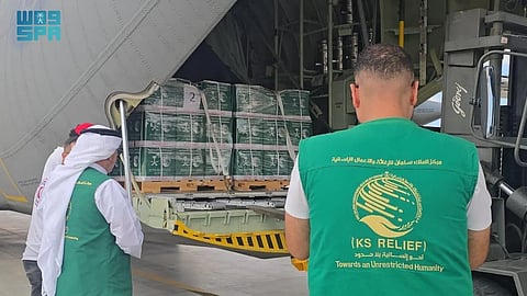 وصول الطائرة الإغاثية السعودية الـ64 لإغاثة الشعب الفلسطيني في قطاع غزة