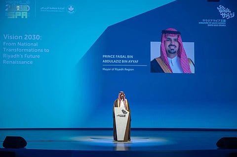 الأمير فيصل بن عيّاف يفتتح منتدى رؤية المملكة 2030 في إكسبو أوساكا باليابان