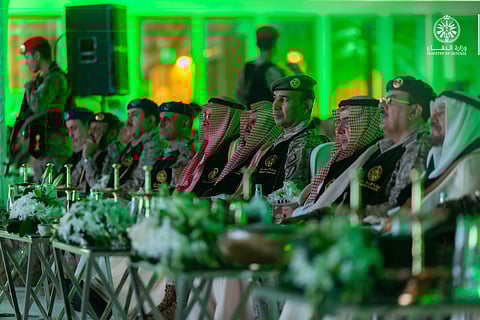 القوات المسلحة