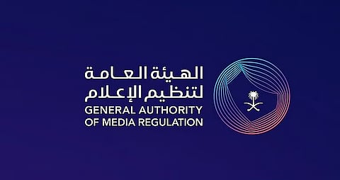 عضو بـ «الشورى»: التكاتف المجتمعي مع هيئة تنظيم الإعلام ضروري لمكافحة انتشار المحتوى السلبي