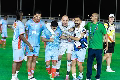الرياض