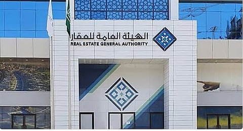 إجراءات جديدة لضبط العلاقة بين المؤجر والمستأجر في الرياض