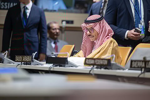 وزير الخارجية