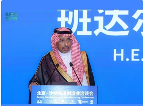 وزير الصناعة يشهد توقيع 42 اتفاقية استثمارية خلال ملتقى الأعمال السعودي الصيني