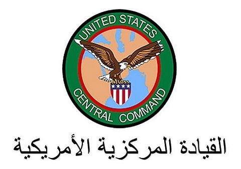 القيادة المركزية الأمريكية تحث الدول على إعادة مواطنيها النازحين والمحتجزين من سوريا
